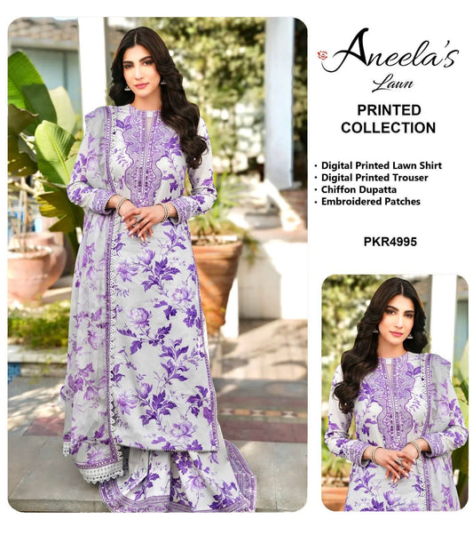 Aneel's lawn